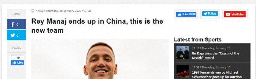 世界杯手机观看-重磅引援！前巴萨国米球星加盟中超：巴萨违约金高达5千万欧